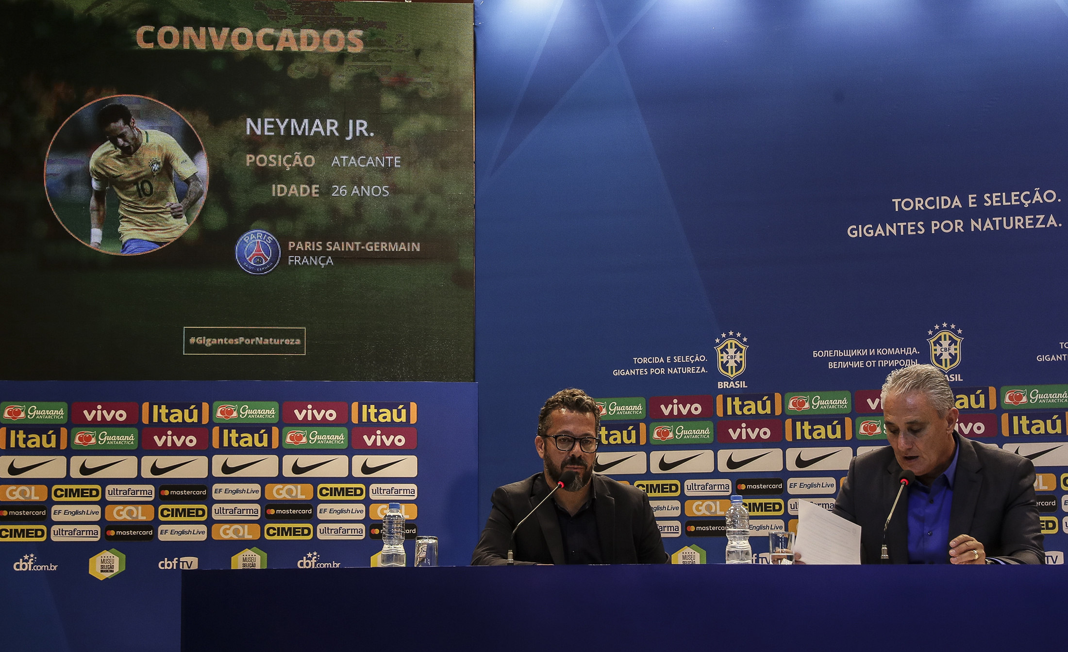 Neymar-Coutinho-Gabriel Jesús, el tridente ofensivo Brasil 