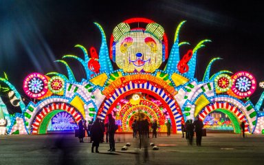 Inauguran el grandioso Festival Hello Panda en Citi Field